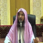 Bishr ibn fahd al bishr